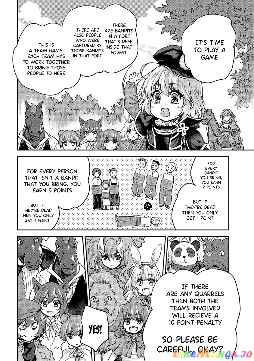 Gekokujyo Program By A Child Prodigy Sefiria chapter 21.1 - page 2