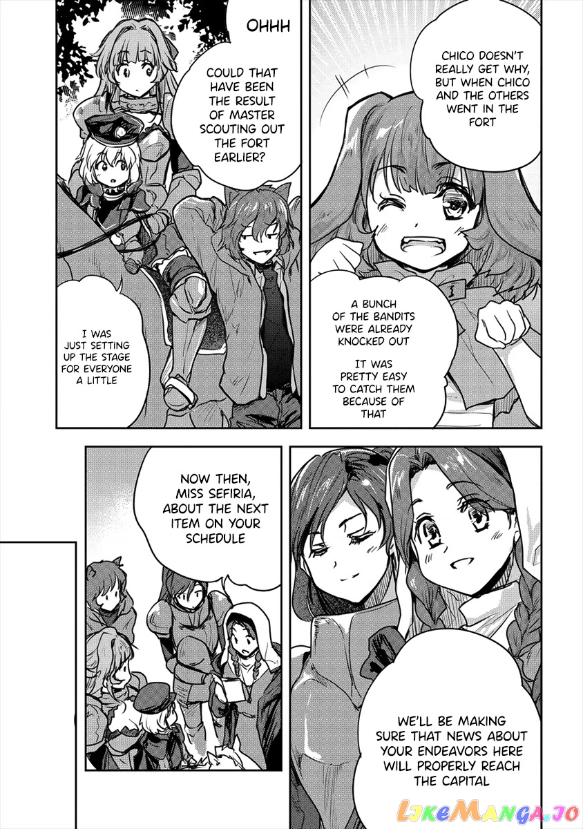 Gekokujyo Program By A Child Prodigy Sefiria chapter 21.1 - page 7