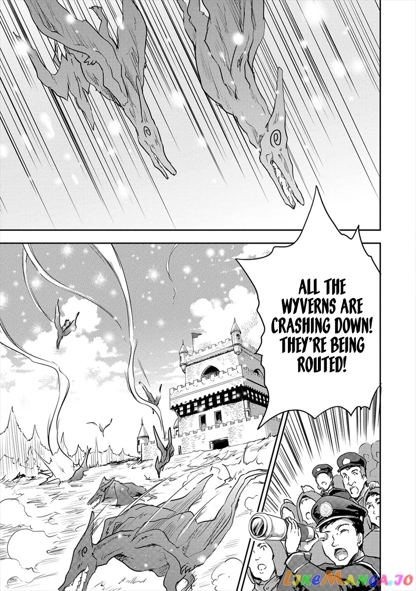 Gekokujyo Program By A Child Prodigy Sefiria chapter 21.2 - page 1