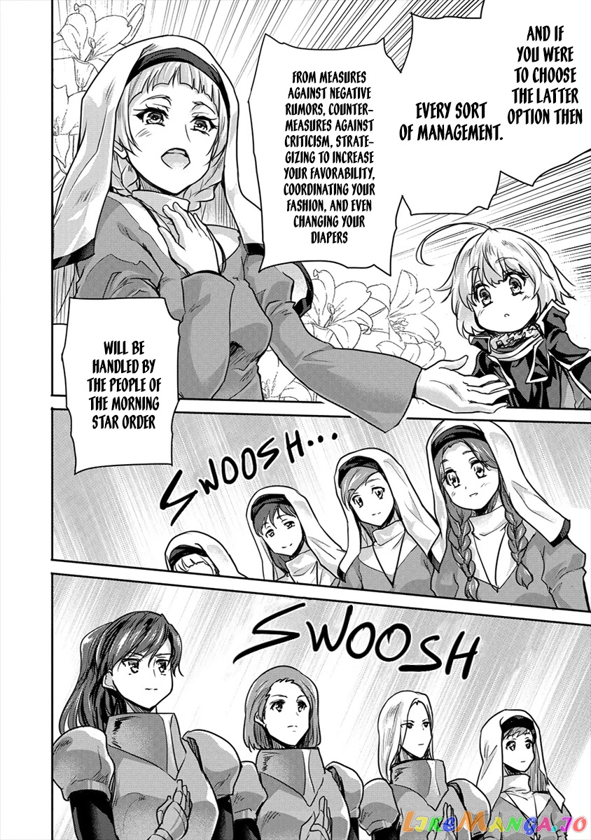 Gekokujyo Program By A Child Prodigy Sefiria chapter 21.2 - page 14