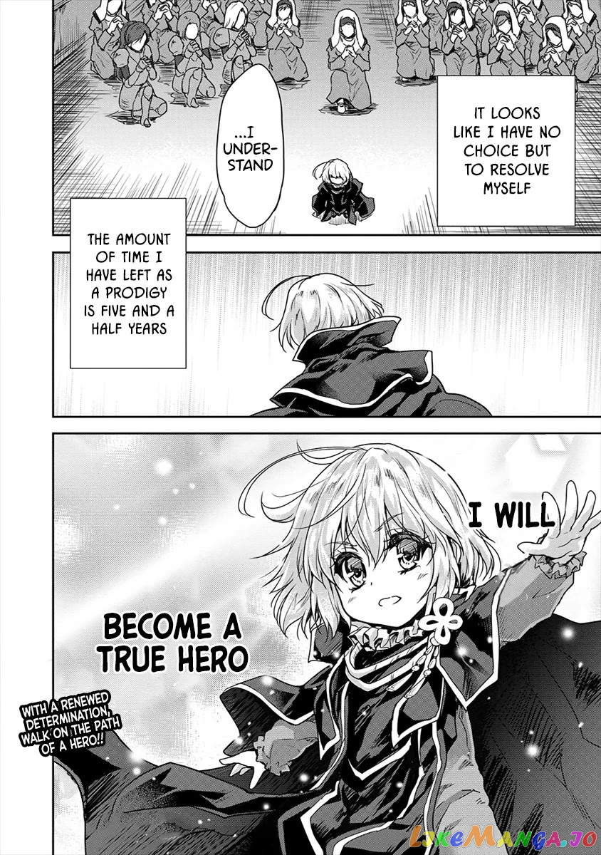 Gekokujyo Program By A Child Prodigy Sefiria chapter 21.2 - page 16