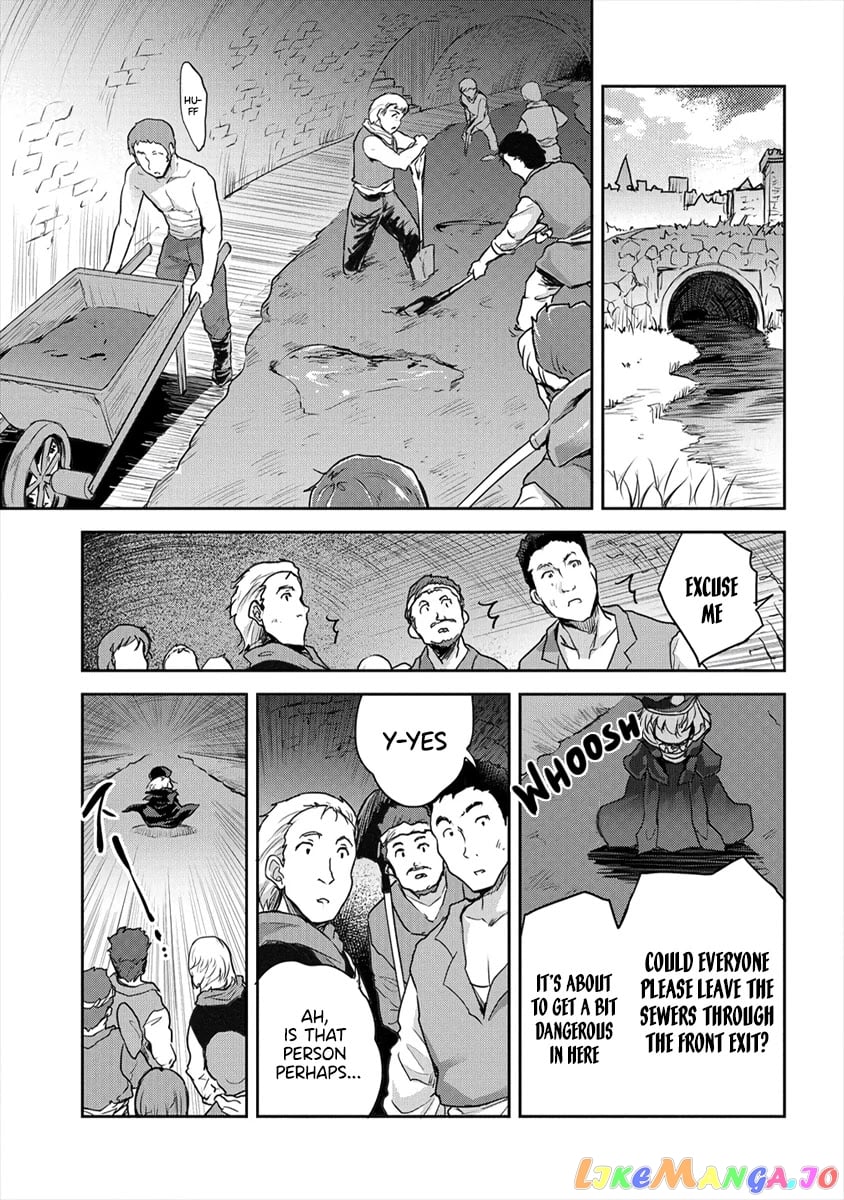Gekokujyo Program By A Child Prodigy Sefiria chapter 21.2 - page 5