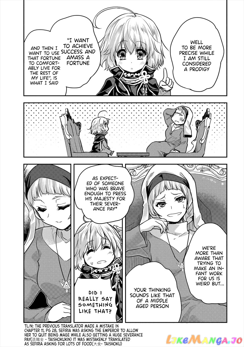 Gekokujyo Program By A Child Prodigy Sefiria chapter 21.2 - page 9