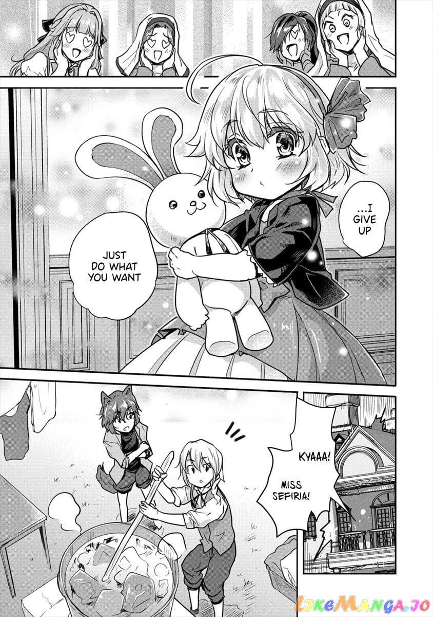Gekokujyo Program By A Child Prodigy Sefiria chapter 22.1 - page 5