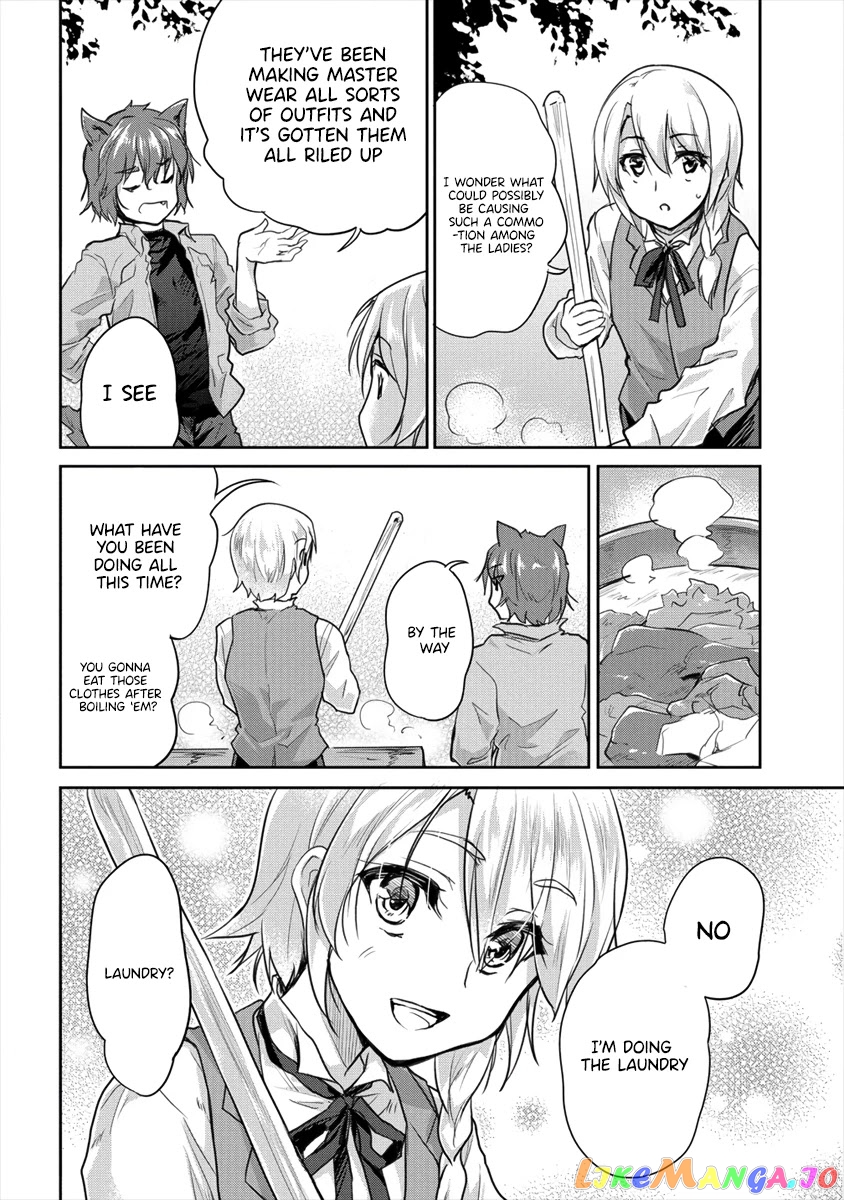 Gekokujyo Program By A Child Prodigy Sefiria chapter 22.1 - page 6