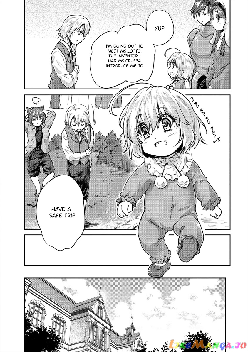 Gekokujyo Program By A Child Prodigy Sefiria chapter 22.1 - page 9