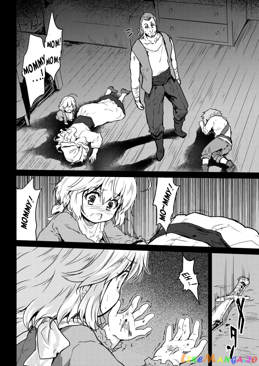 Gekokujyo Program By A Child Prodigy Sefiria chapter 5 - page 15
