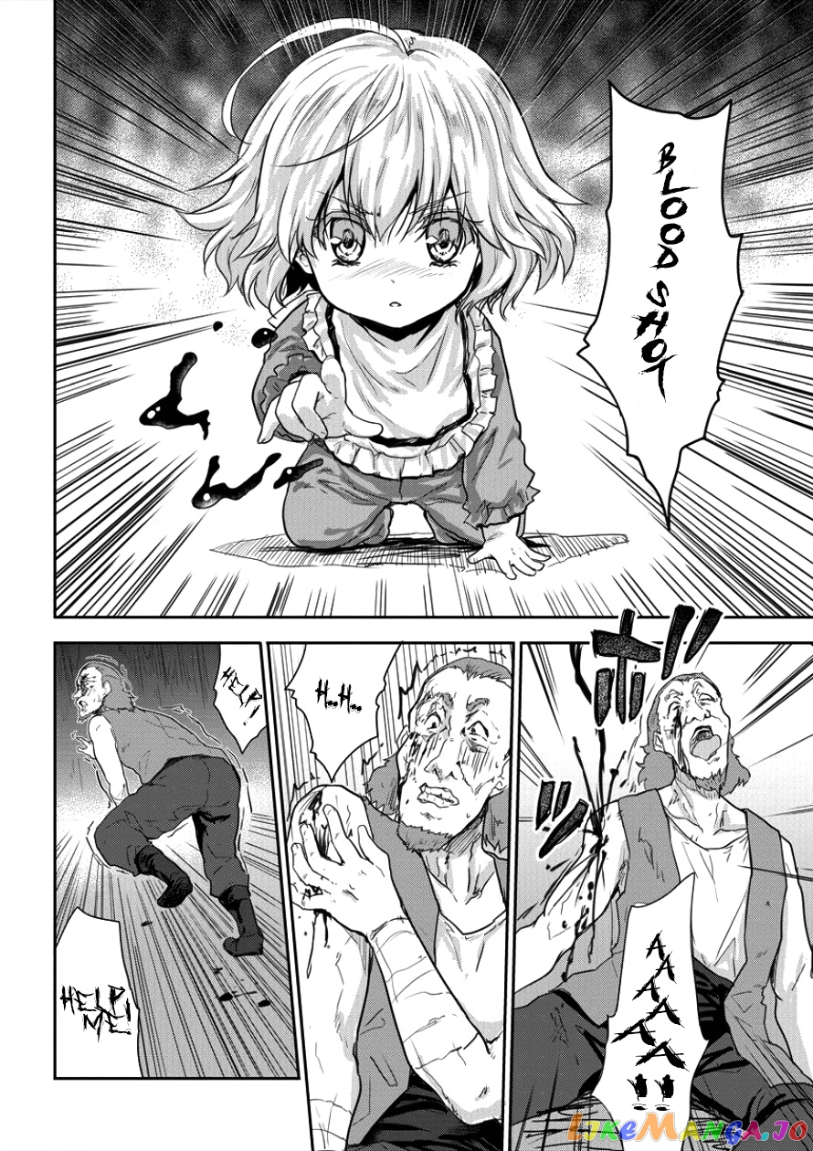 Gekokujyo Program By A Child Prodigy Sefiria chapter 5 - page 21