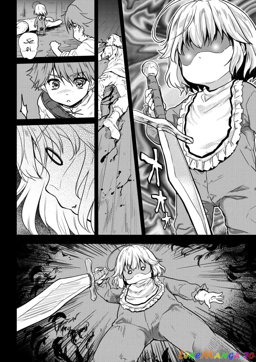 Gekokujyo Program By A Child Prodigy Sefiria chapter 5 - page 23