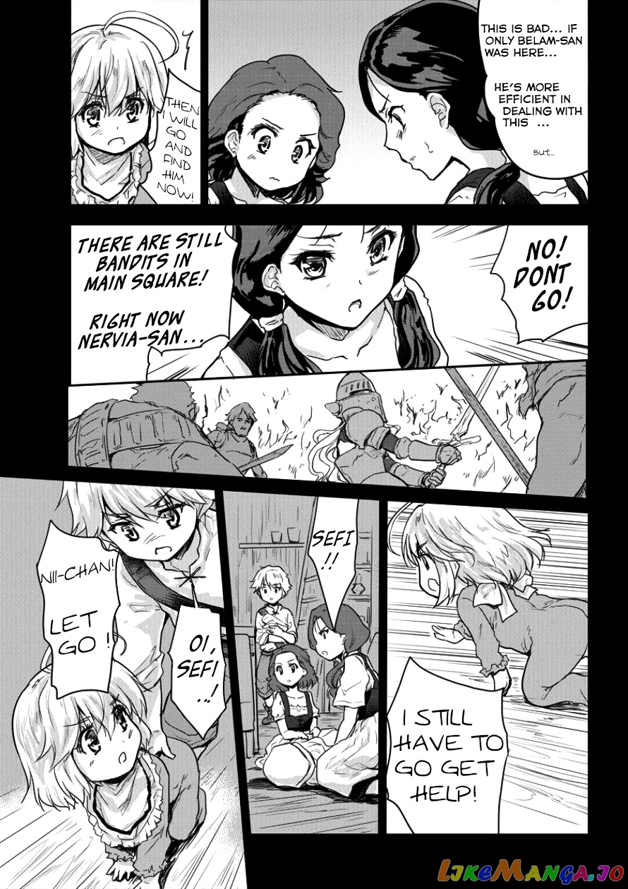 Gekokujyo Program By A Child Prodigy Sefiria chapter 5 - page 26
