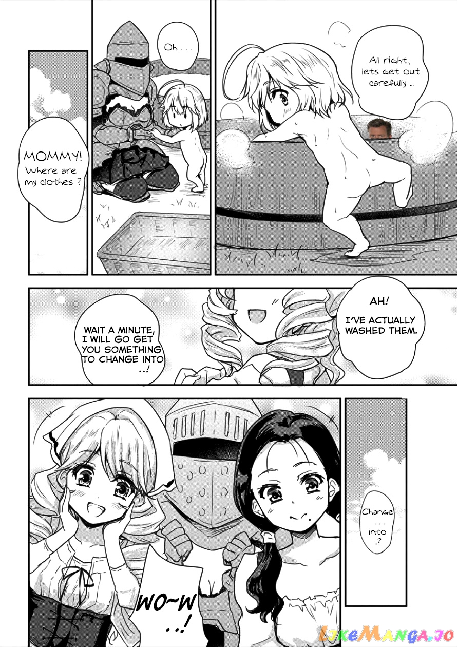 Gekokujyo Program By A Child Prodigy Sefiria chapter 5 - page 5
