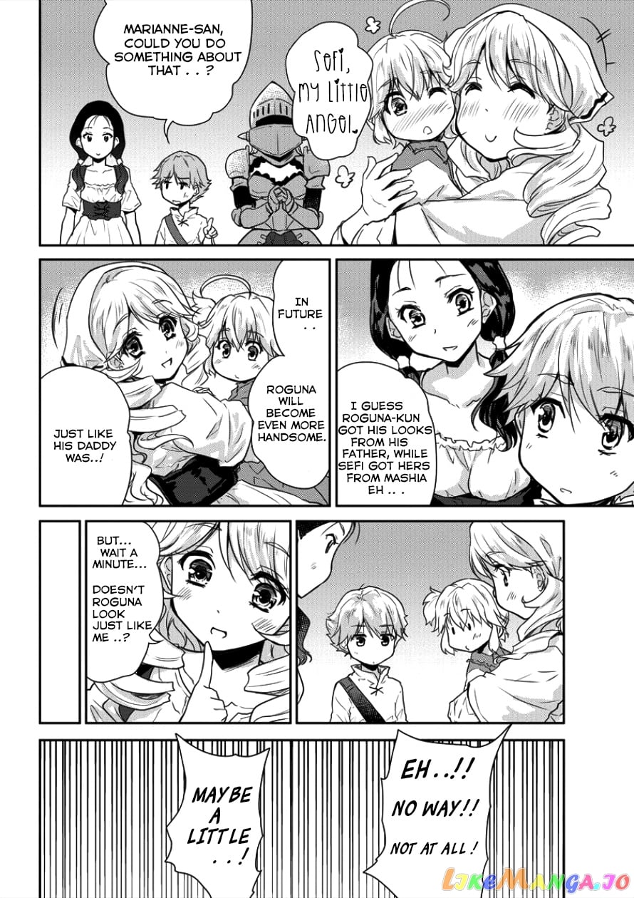 Gekokujyo Program By A Child Prodigy Sefiria chapter 5 - page 7
