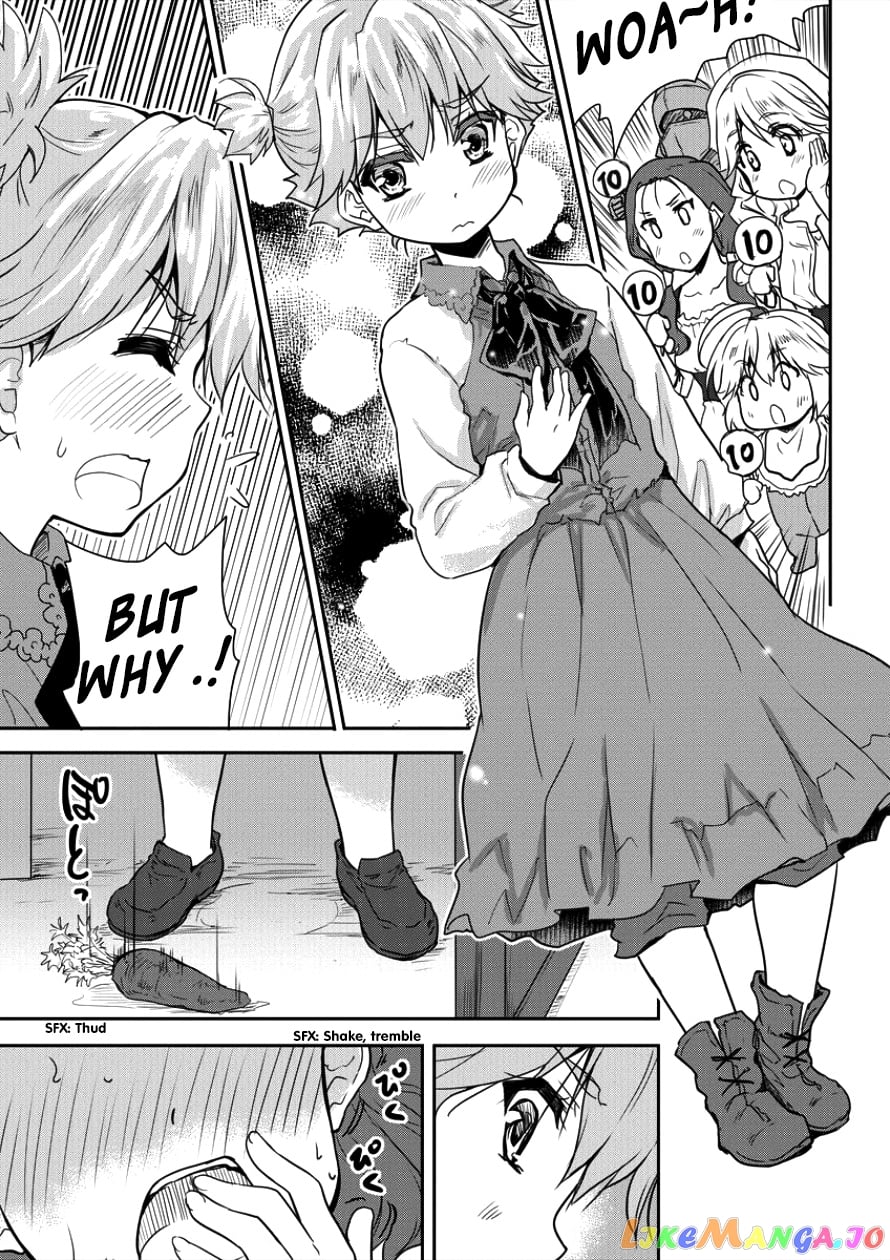 Gekokujyo Program By A Child Prodigy Sefiria chapter 5 - page 8