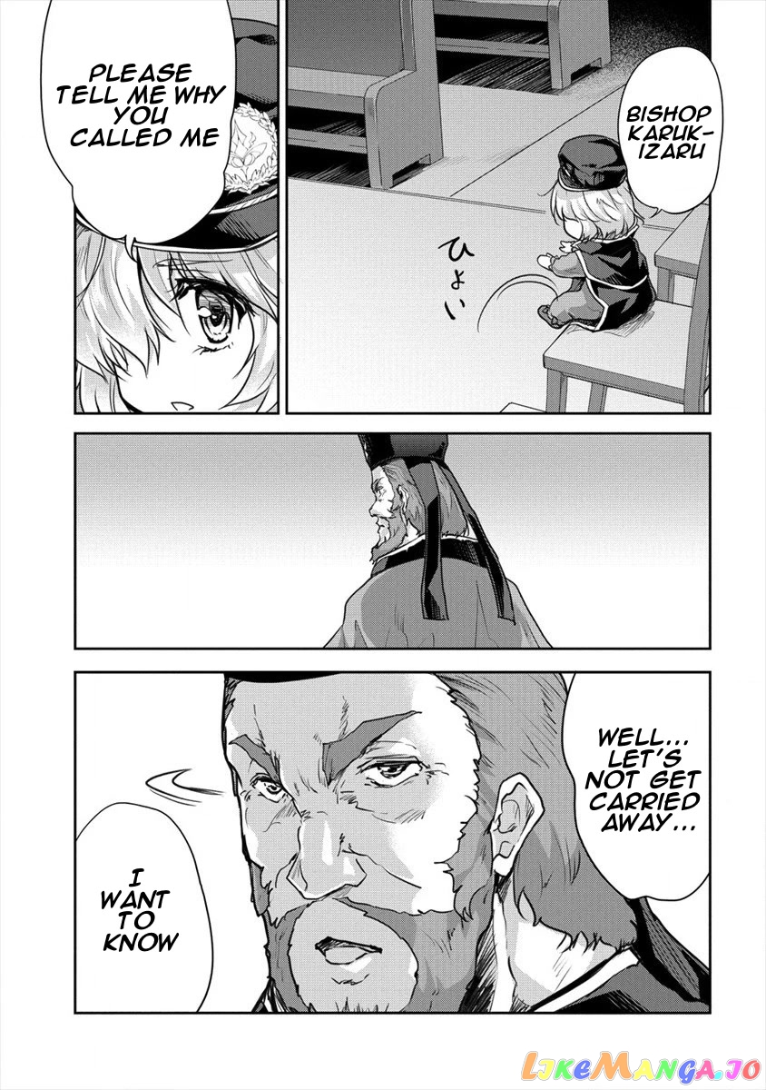 Gekokujyo Program By A Child Prodigy Sefiria chapter 23 - page 5
