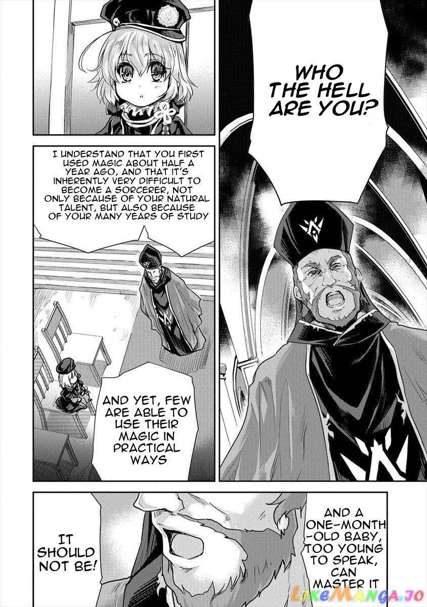 Gekokujyo Program By A Child Prodigy Sefiria chapter 23 - page 6
