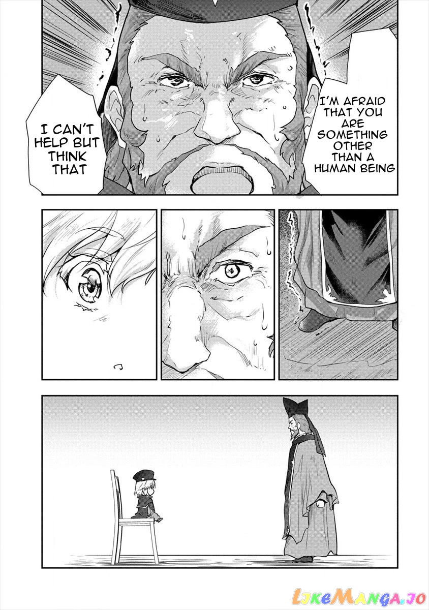 Gekokujyo Program By A Child Prodigy Sefiria chapter 23 - page 7