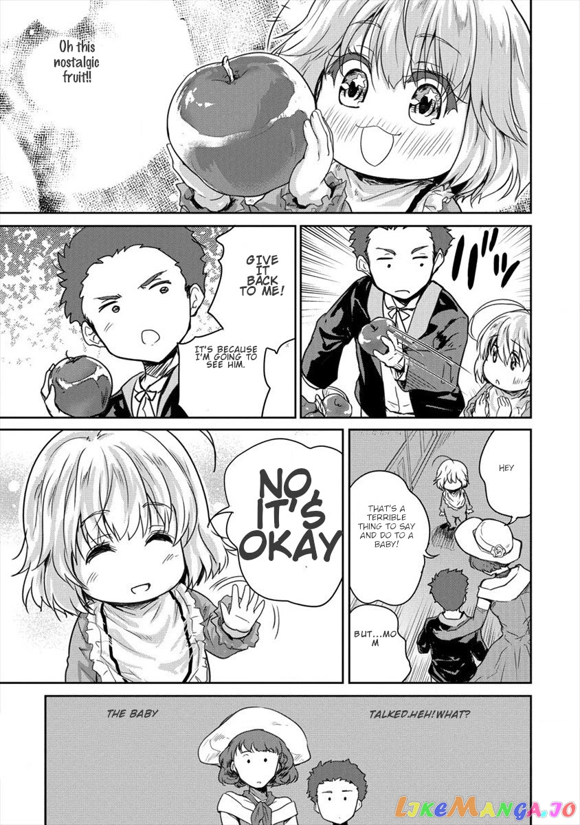 Gekokujyo Program By A Child Prodigy Sefiria chapter 7 - page 21