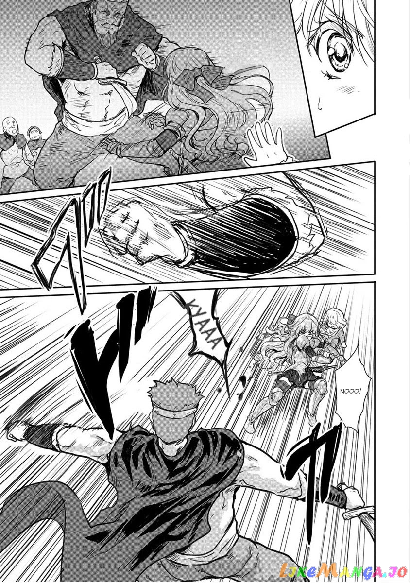 Gekokujyo Program By A Child Prodigy Sefiria chapter 7 - page 3
