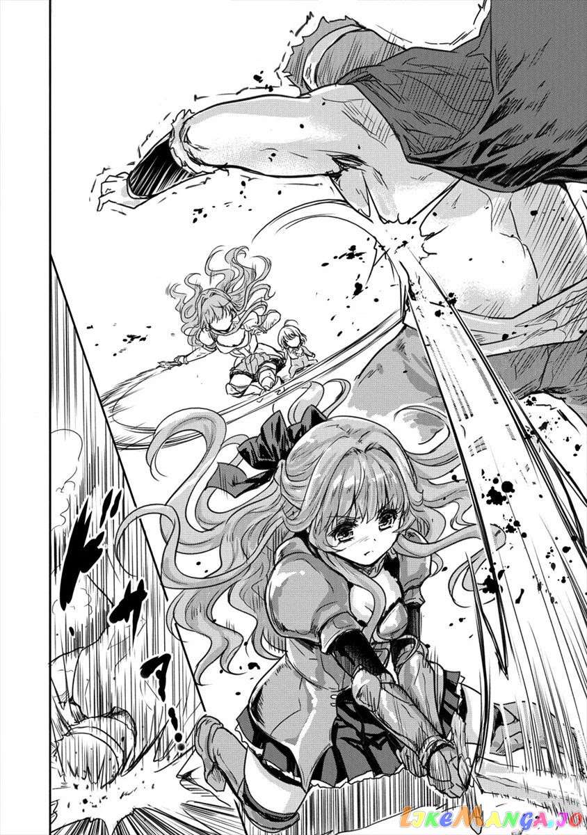 Gekokujyo Program By A Child Prodigy Sefiria chapter 7 - page 6