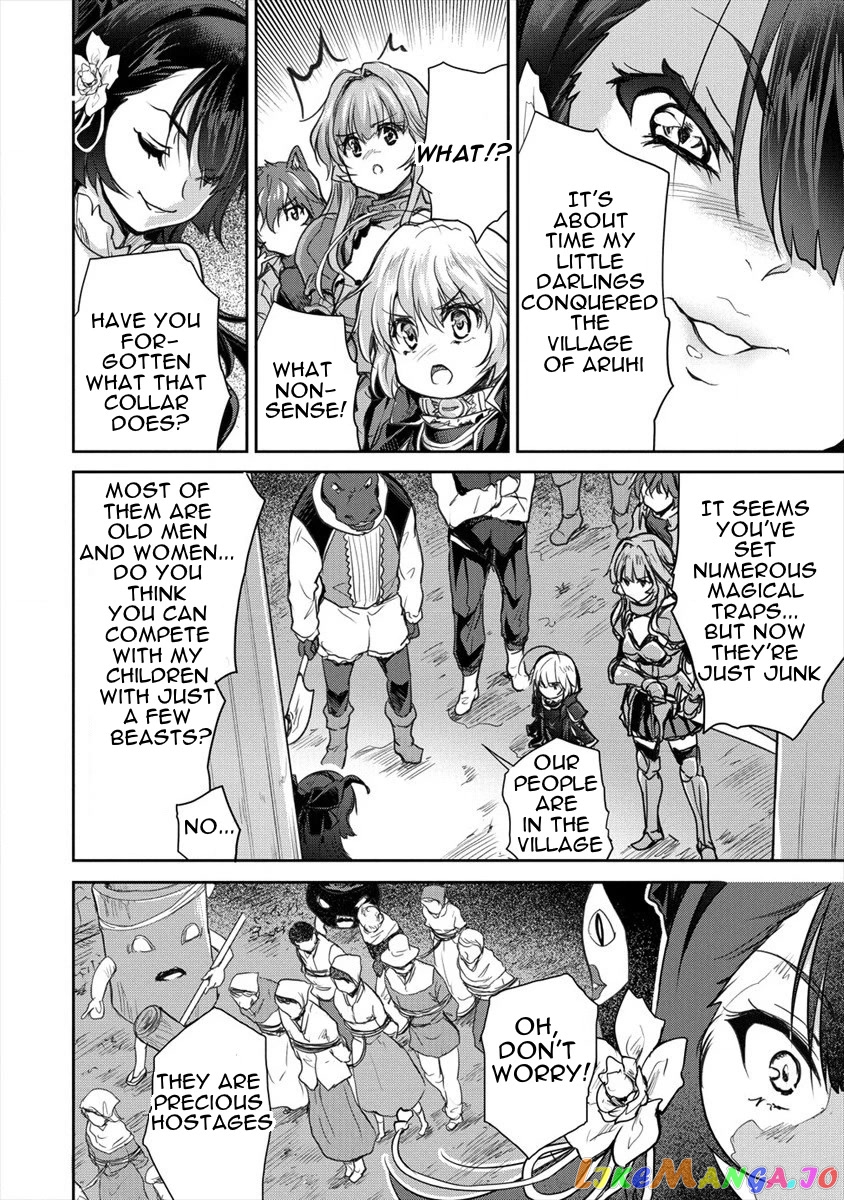 Gekokujyo Program By A Child Prodigy Sefiria chapter 25 - page 14