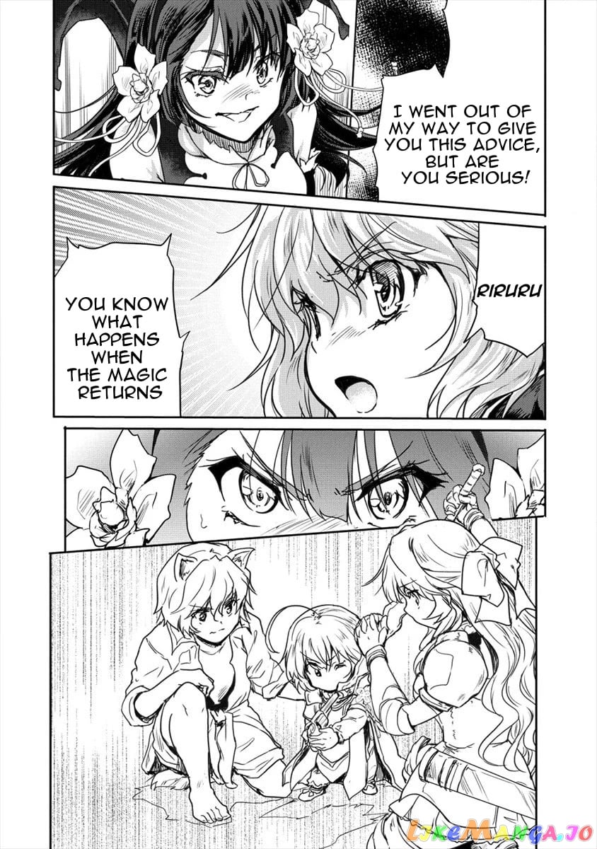 Gekokujyo Program By A Child Prodigy Sefiria chapter 25 - page 21