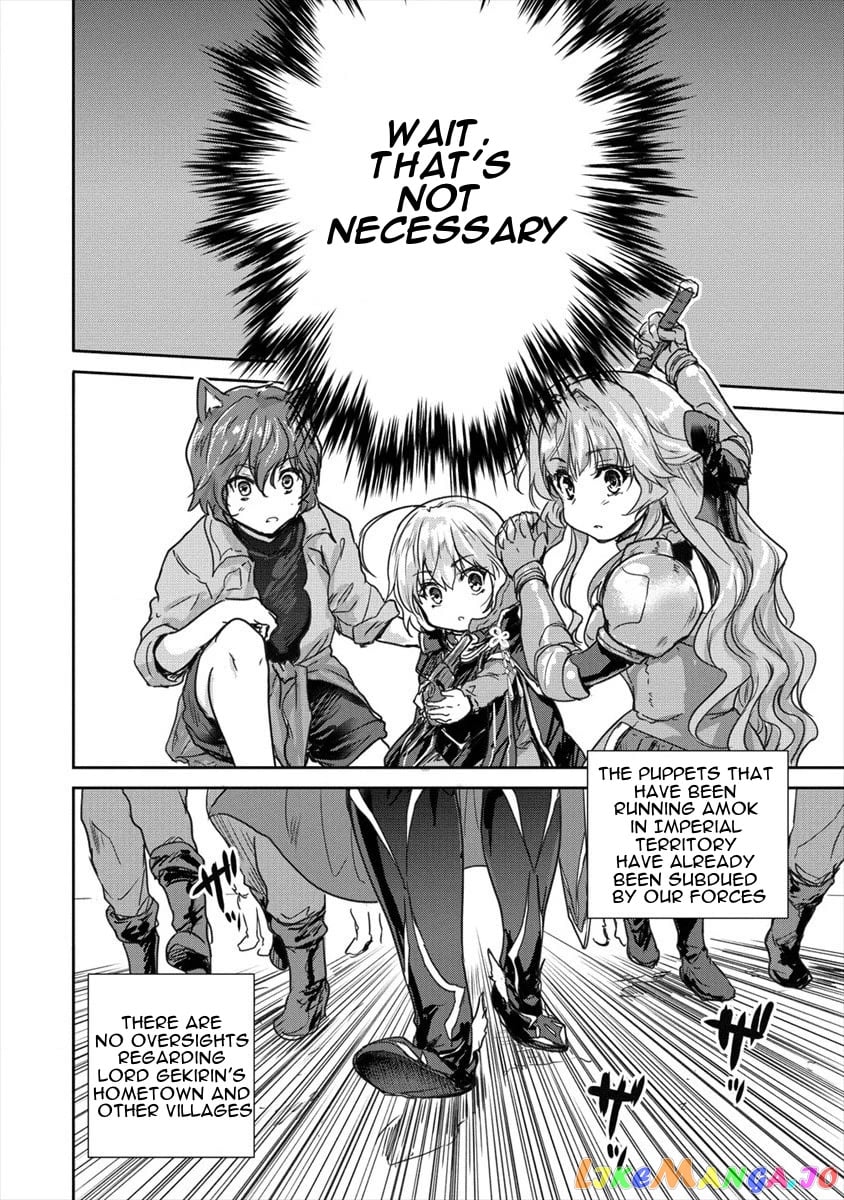 Gekokujyo Program By A Child Prodigy Sefiria chapter 25 - page 22