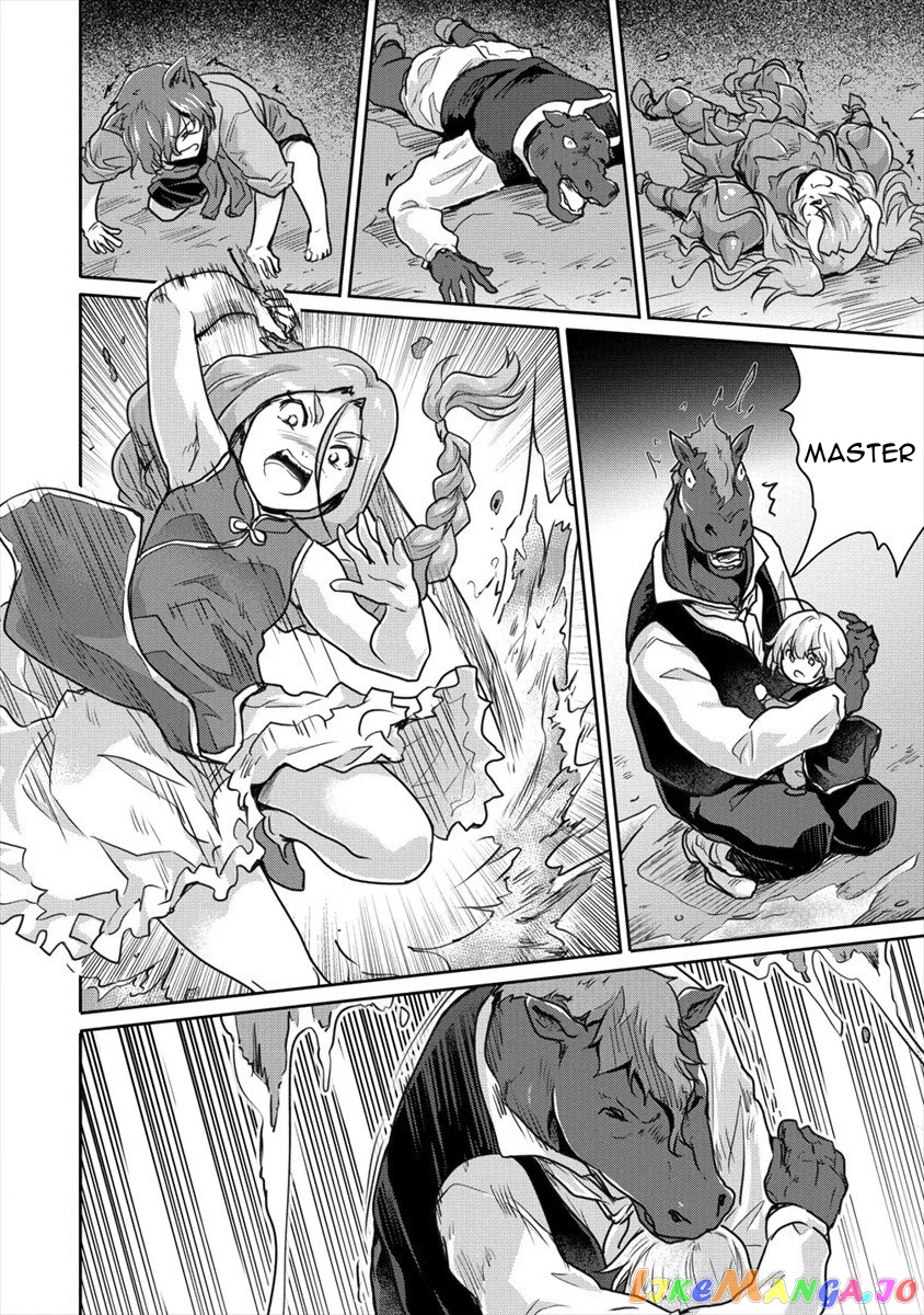 Gekokujyo Program By A Child Prodigy Sefiria chapter 25 - page 4