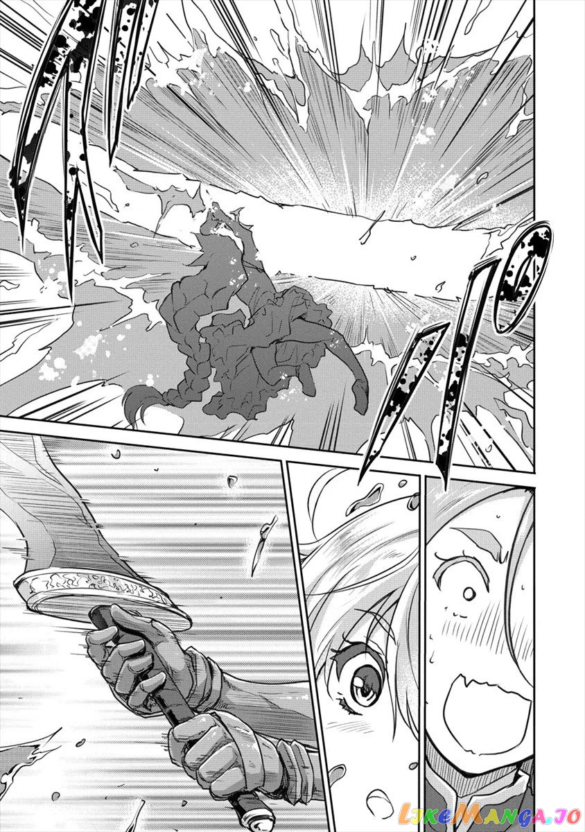 Gekokujyo Program By A Child Prodigy Sefiria chapter 25 - page 5