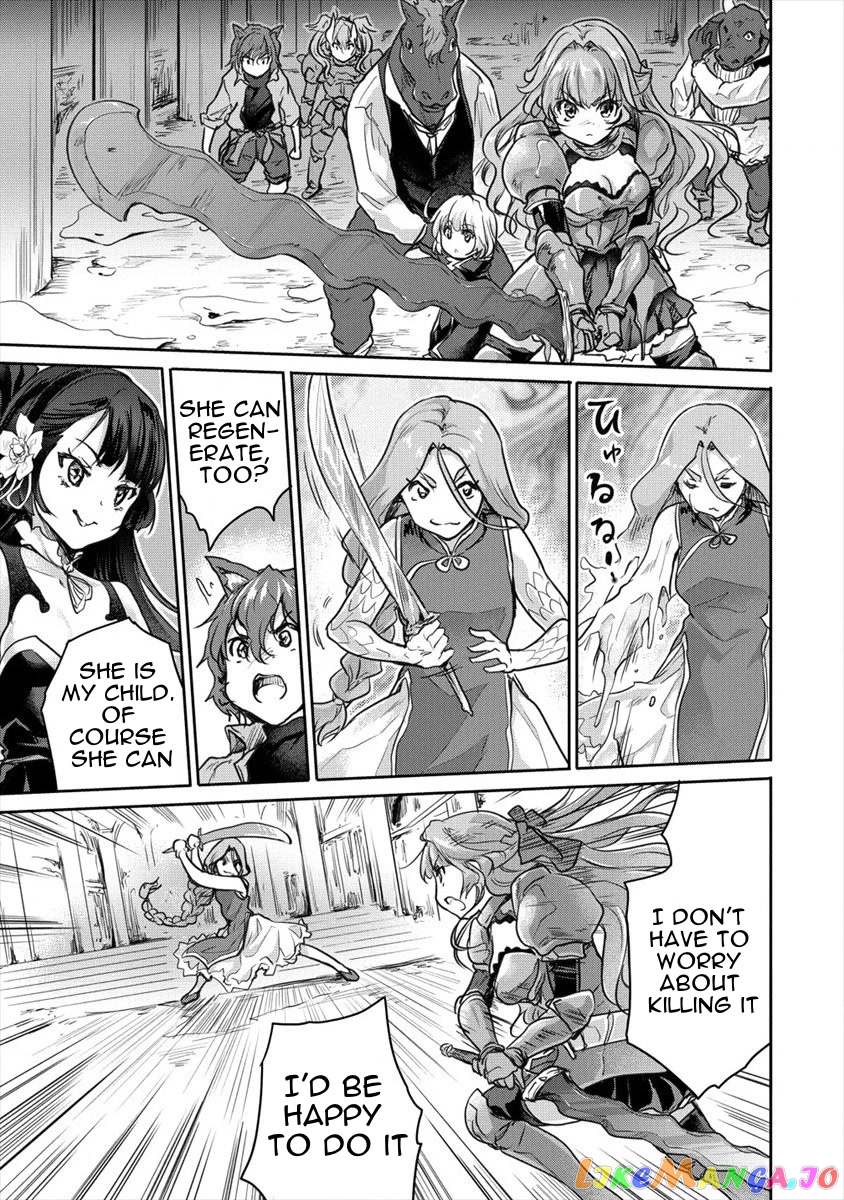 Gekokujyo Program By A Child Prodigy Sefiria chapter 25 - page 7