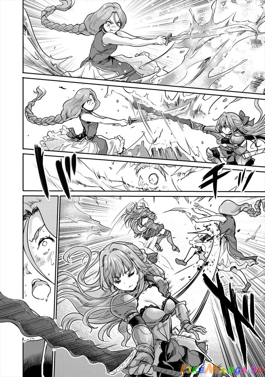 Gekokujyo Program By A Child Prodigy Sefiria chapter 25 - page 8