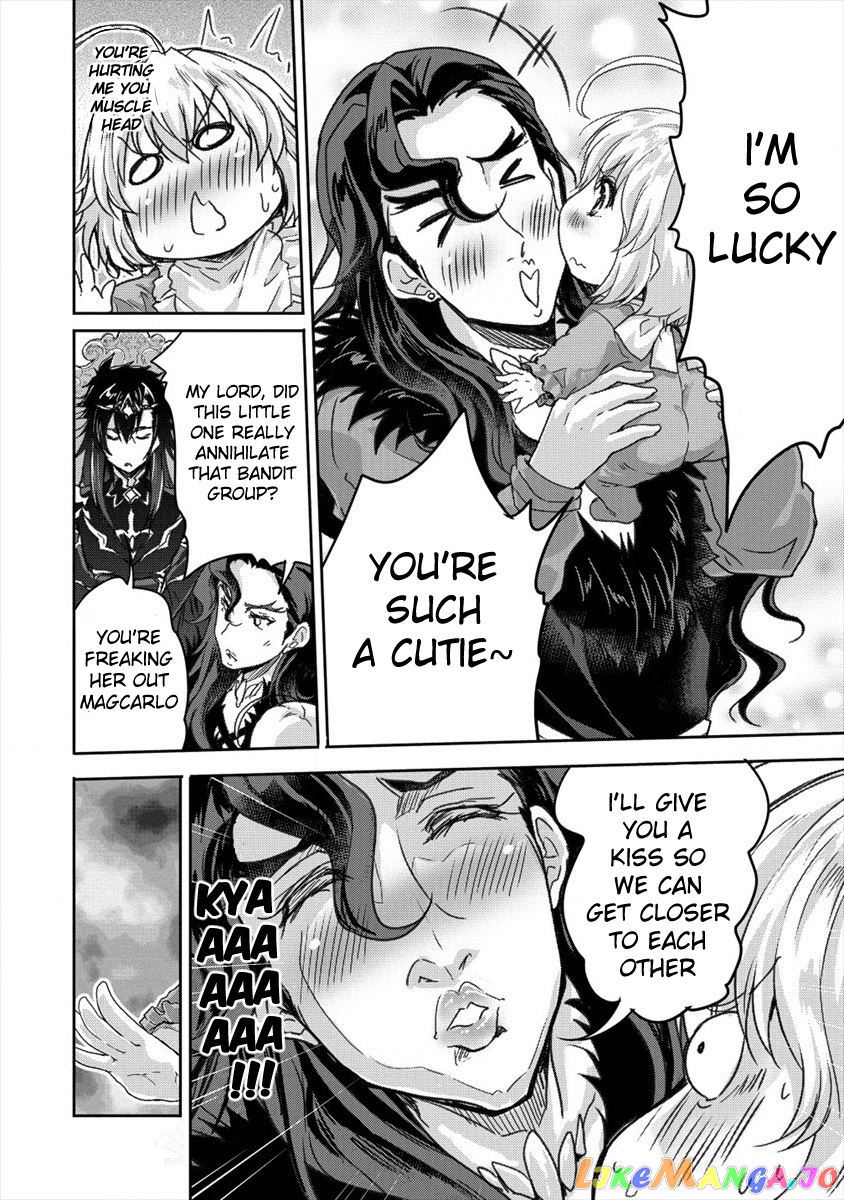 Gekokujyo Program By A Child Prodigy Sefiria chapter 8 - page 10