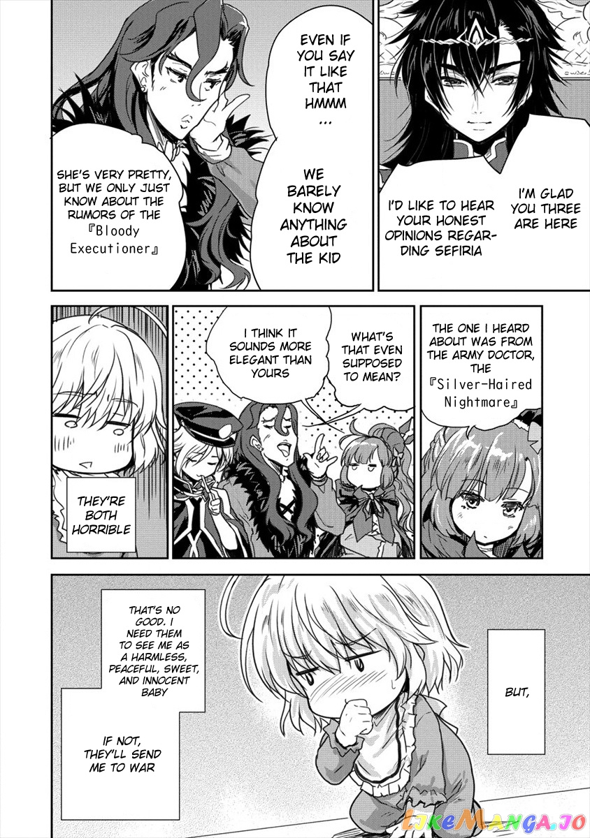 Gekokujyo Program By A Child Prodigy Sefiria chapter 8 - page 14