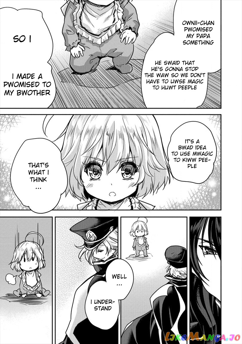 Gekokujyo Program By A Child Prodigy Sefiria chapter 8 - page 17
