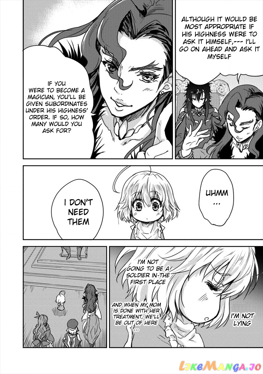 Gekokujyo Program By A Child Prodigy Sefiria chapter 8 - page 20