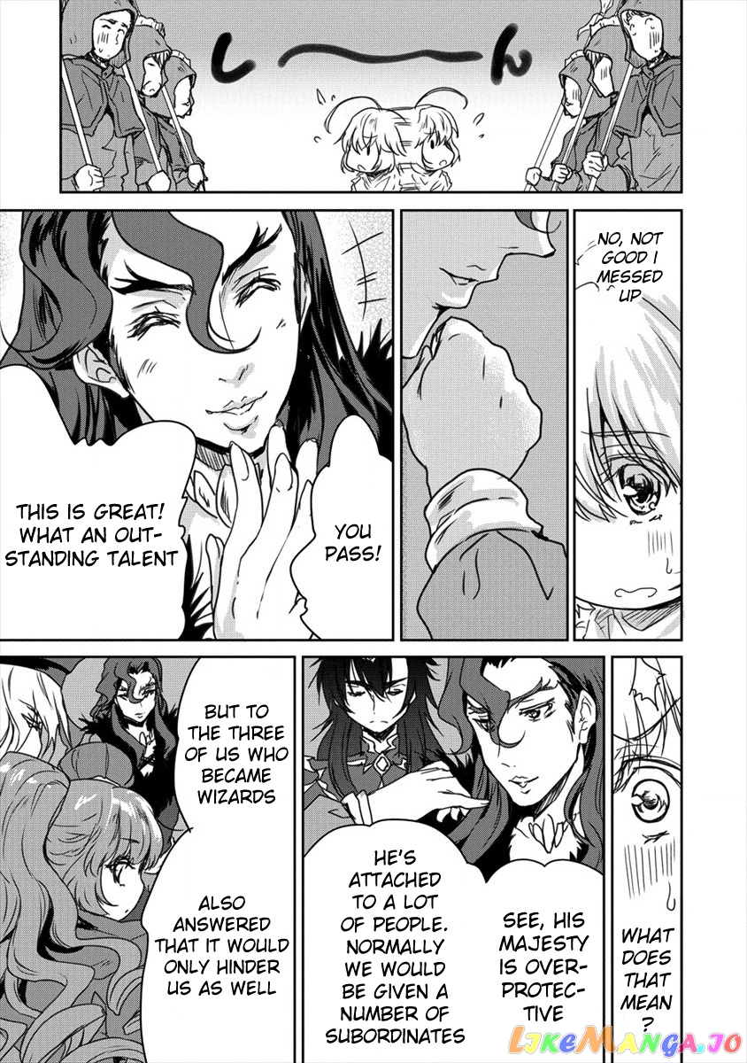 Gekokujyo Program By A Child Prodigy Sefiria chapter 8 - page 21