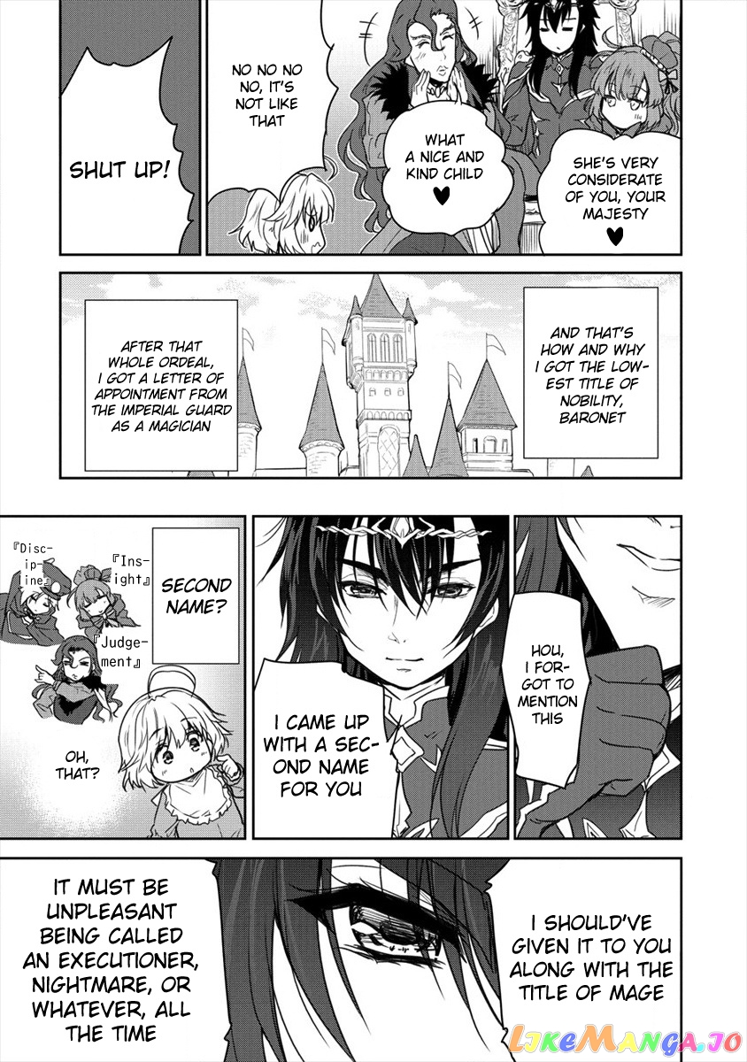 Gekokujyo Program By A Child Prodigy Sefiria chapter 8 - page 23
