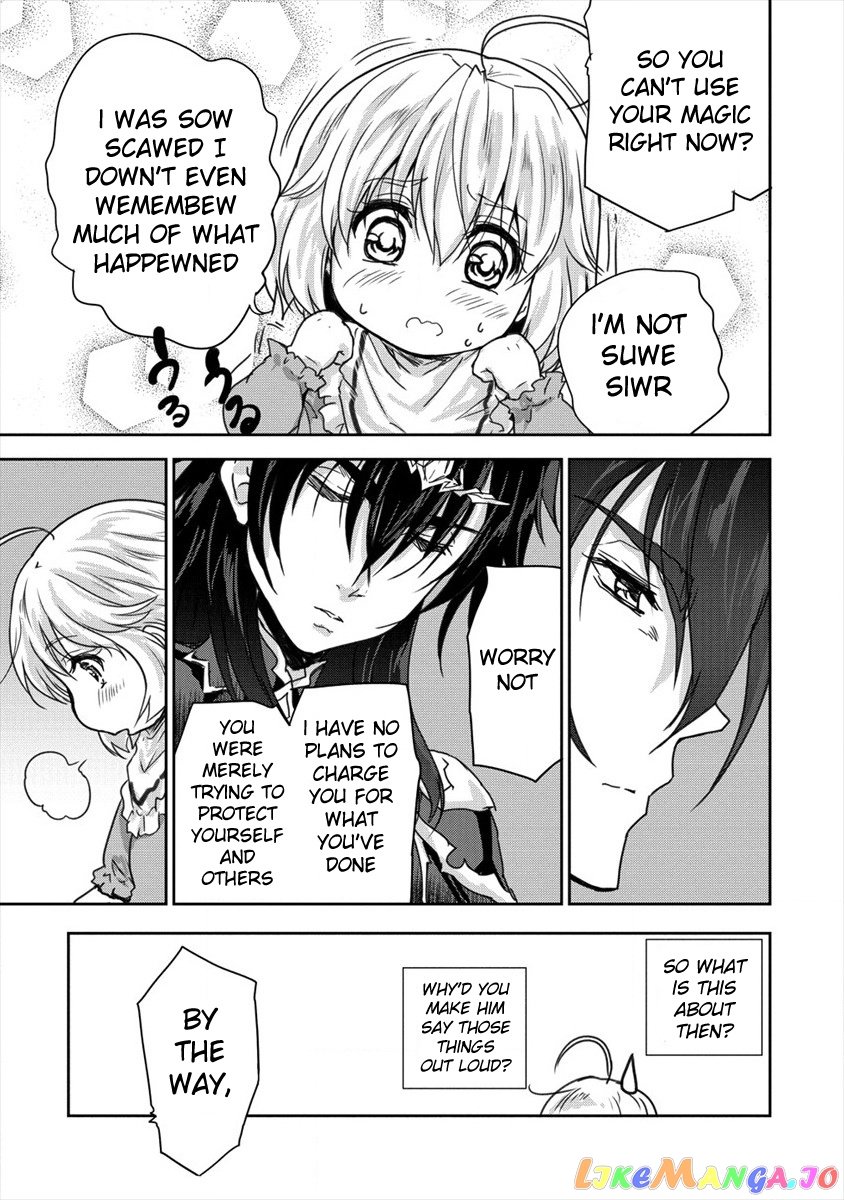 Gekokujyo Program By A Child Prodigy Sefiria chapter 8 - page 5
