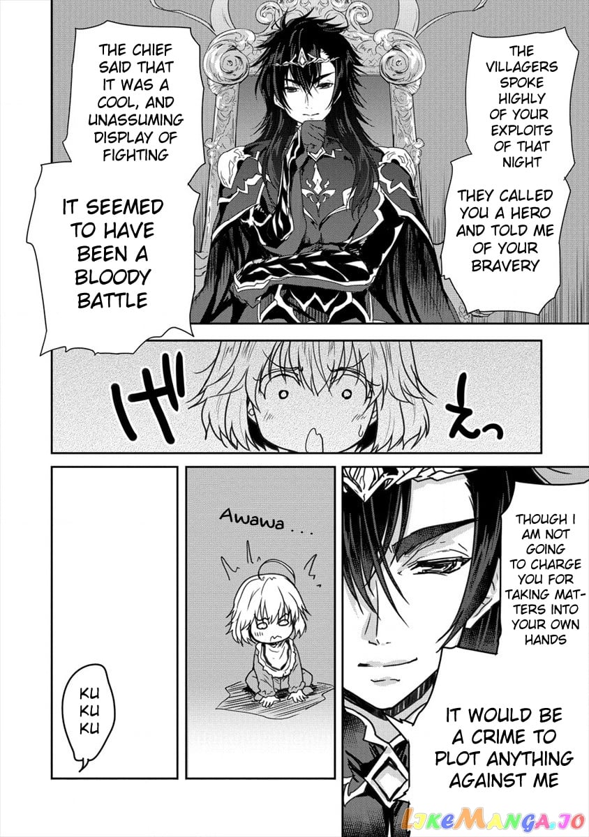 Gekokujyo Program By A Child Prodigy Sefiria chapter 8 - page 6