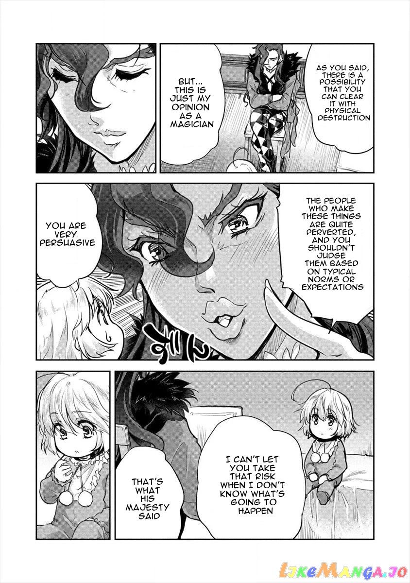Gekokujyo Program By A Child Prodigy Sefiria chapter 26 - page 13