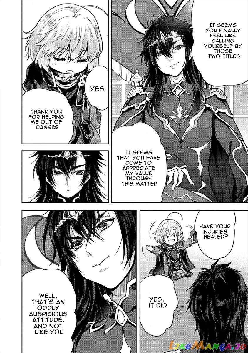 Gekokujyo Program By A Child Prodigy Sefiria chapter 26 - page 16