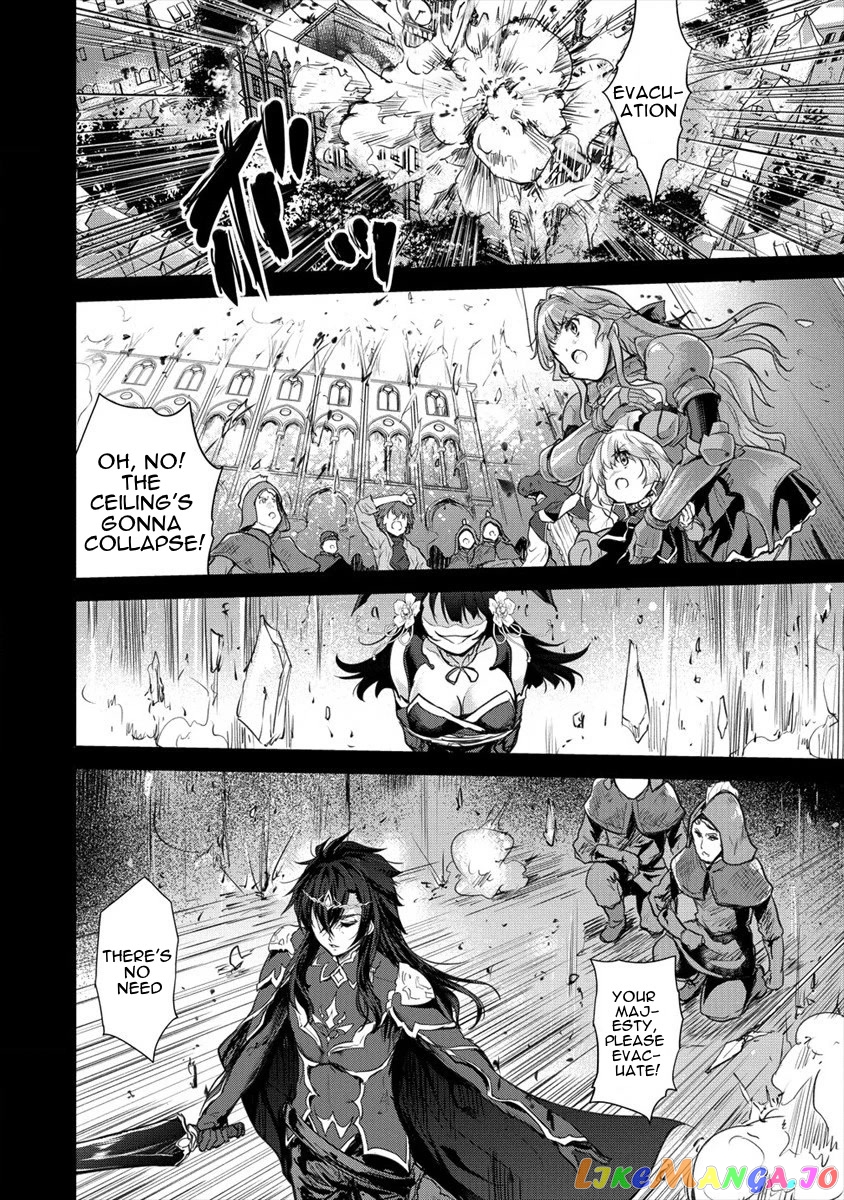 Gekokujyo Program By A Child Prodigy Sefiria chapter 26 - page 2