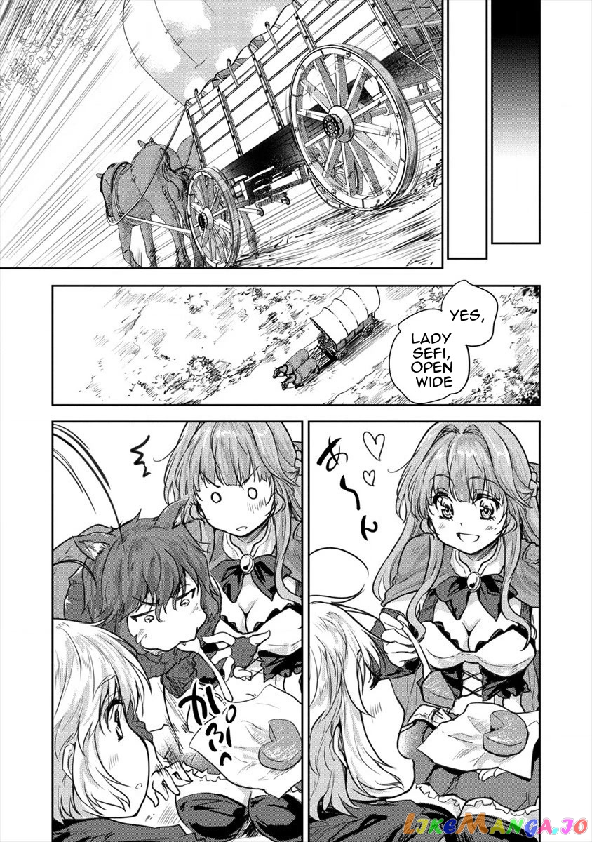 Gekokujyo Program By A Child Prodigy Sefiria chapter 26 - page 21