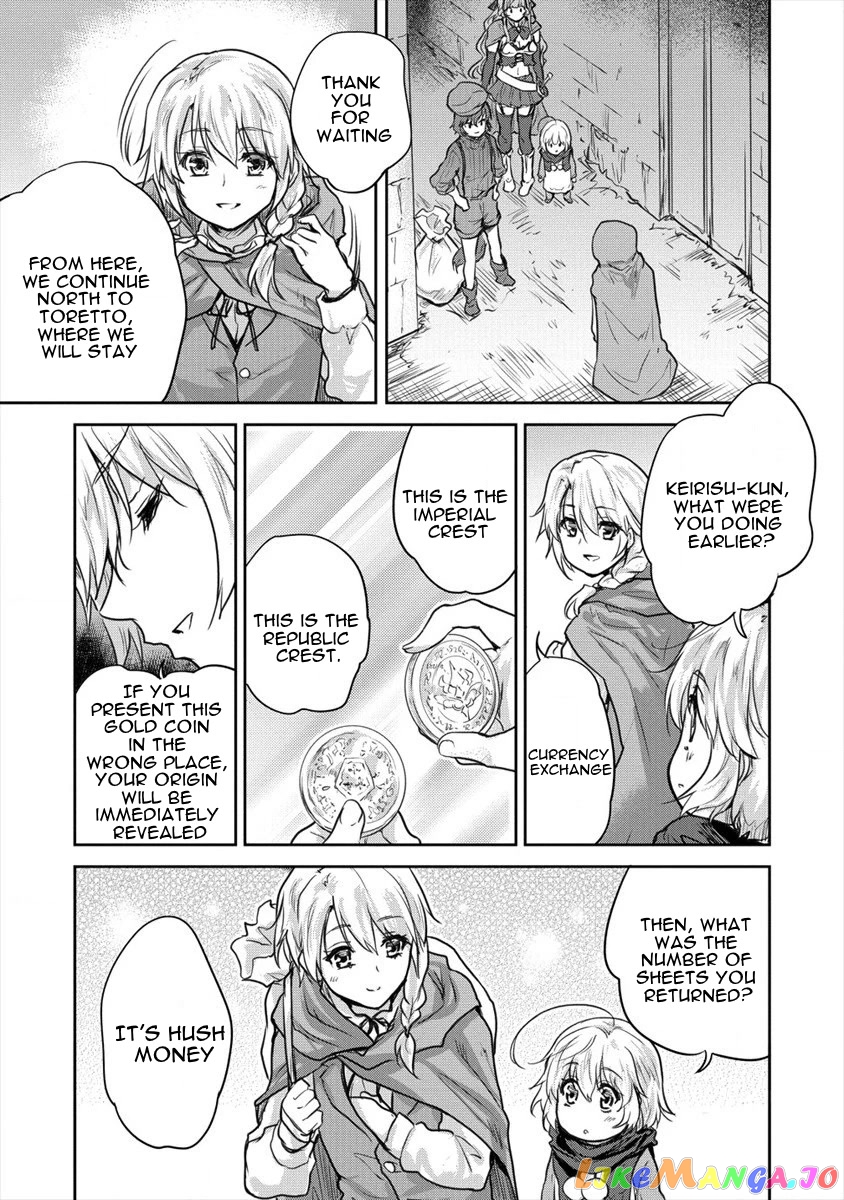 Gekokujyo Program By A Child Prodigy Sefiria chapter 26 - page 28