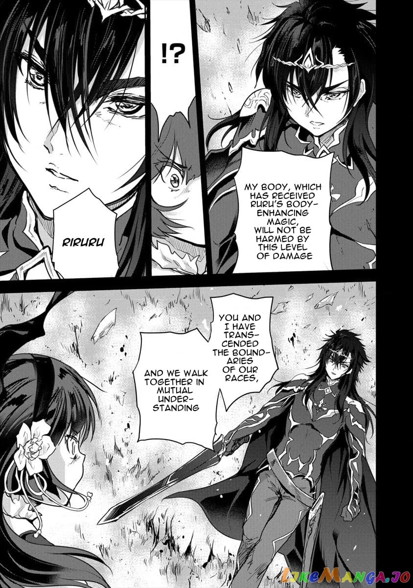 Gekokujyo Program By A Child Prodigy Sefiria chapter 26 - page 3