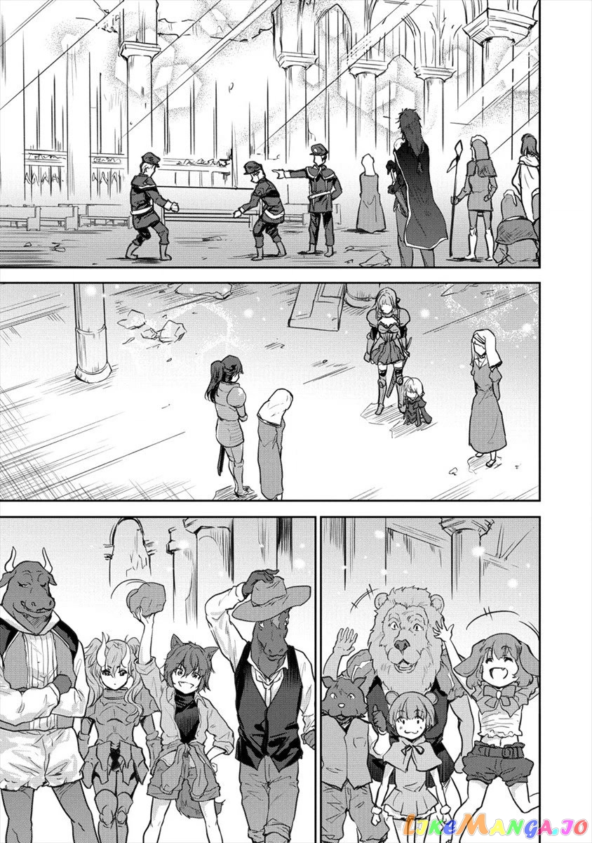 Gekokujyo Program By A Child Prodigy Sefiria chapter 26 - page 7