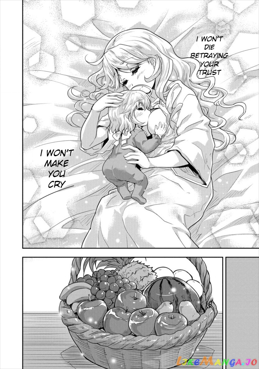 Gekokujyo Program By A Child Prodigy Sefiria chapter 9 - page 12