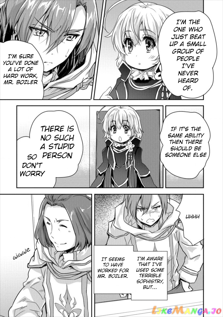 Gekokujyo Program By A Child Prodigy Sefiria chapter 9 - page 19