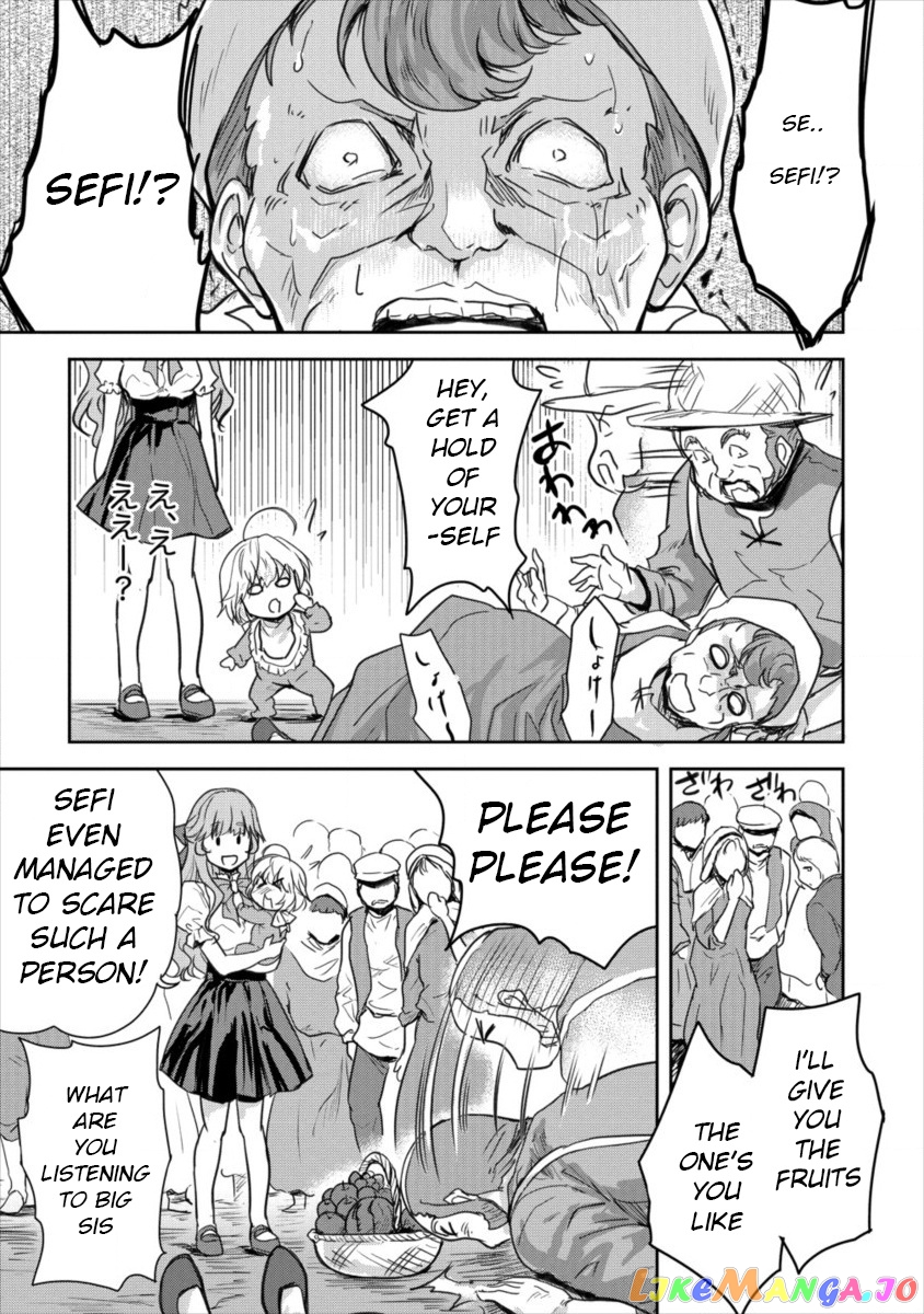 Gekokujyo Program By A Child Prodigy Sefiria chapter 9 - page 9