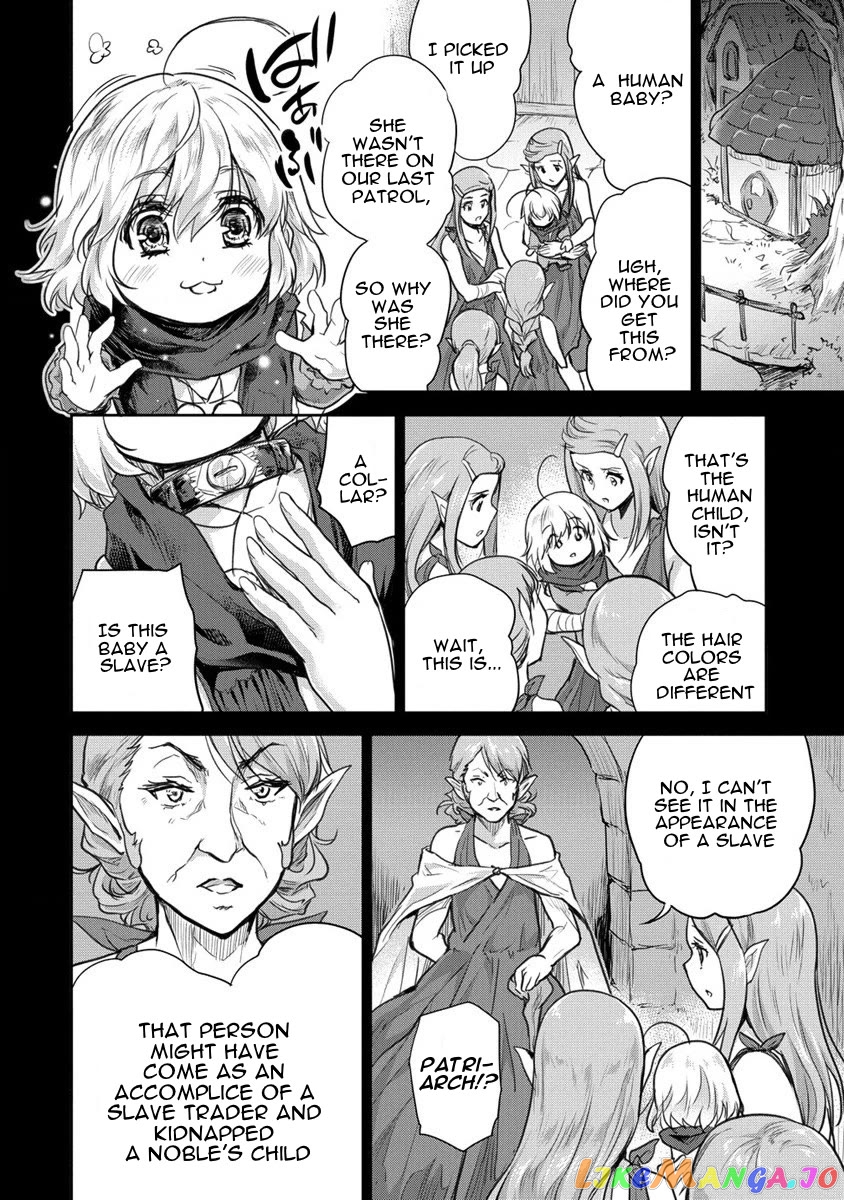 Gekokujyo Program By A Child Prodigy Sefiria chapter 27 - page 16