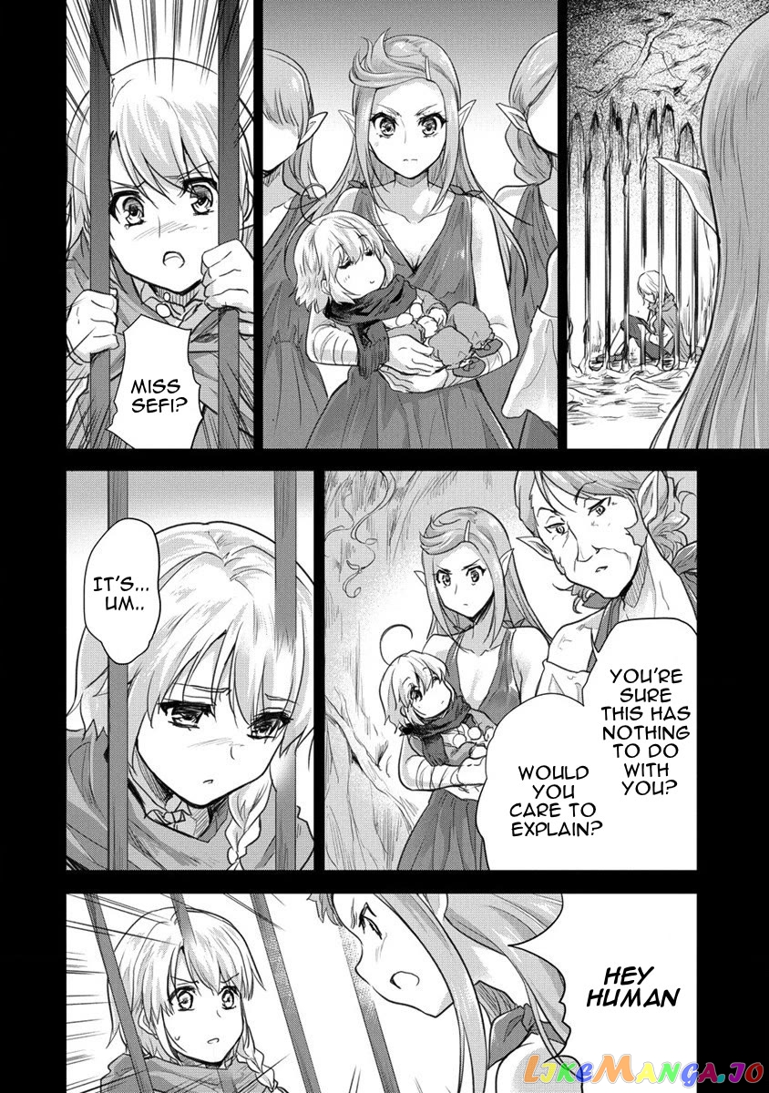 Gekokujyo Program By A Child Prodigy Sefiria chapter 27 - page 18
